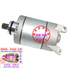 31200-HP1-601����ɳ̲������06-14����TRX450R ER�𶯻���������