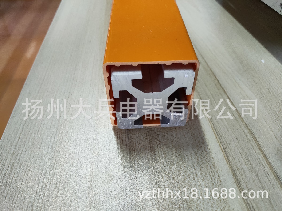 铝基动力母线1500A/1800A/2000A/2000A/2400A/2600A/3000A/3600A