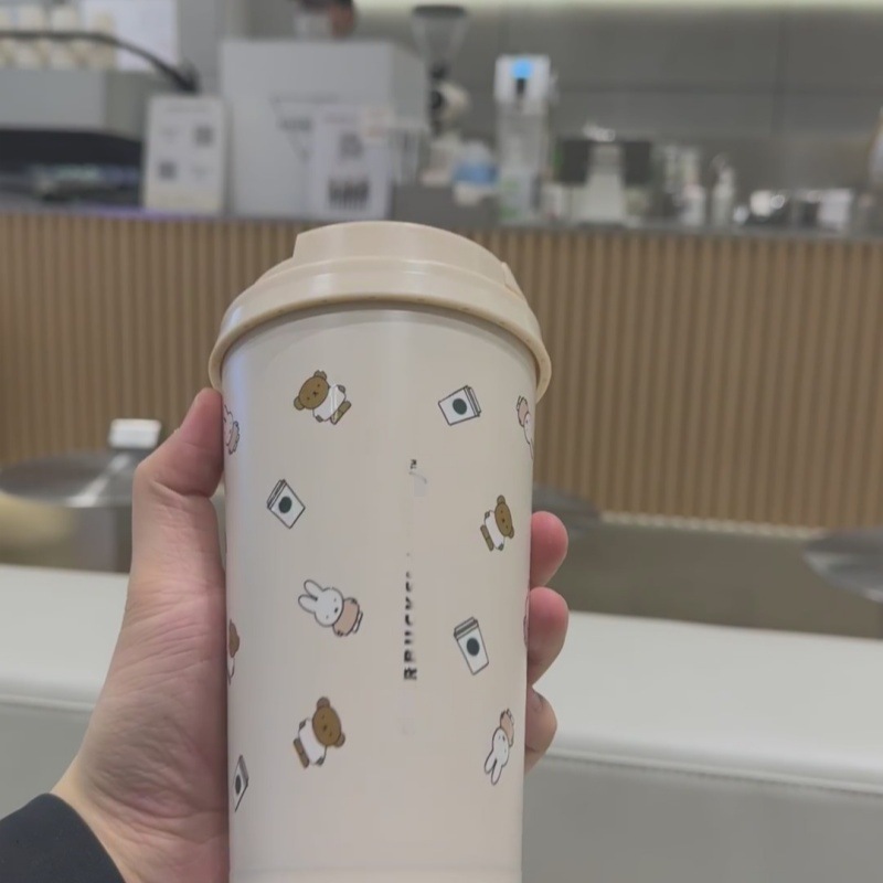 スターダディ共同ブランドのかわいいミッフィーウサギエマコーヒーカップ魔法瓶カップ保冷カップかわいいポータブルウォーターカップ卸売|undefined