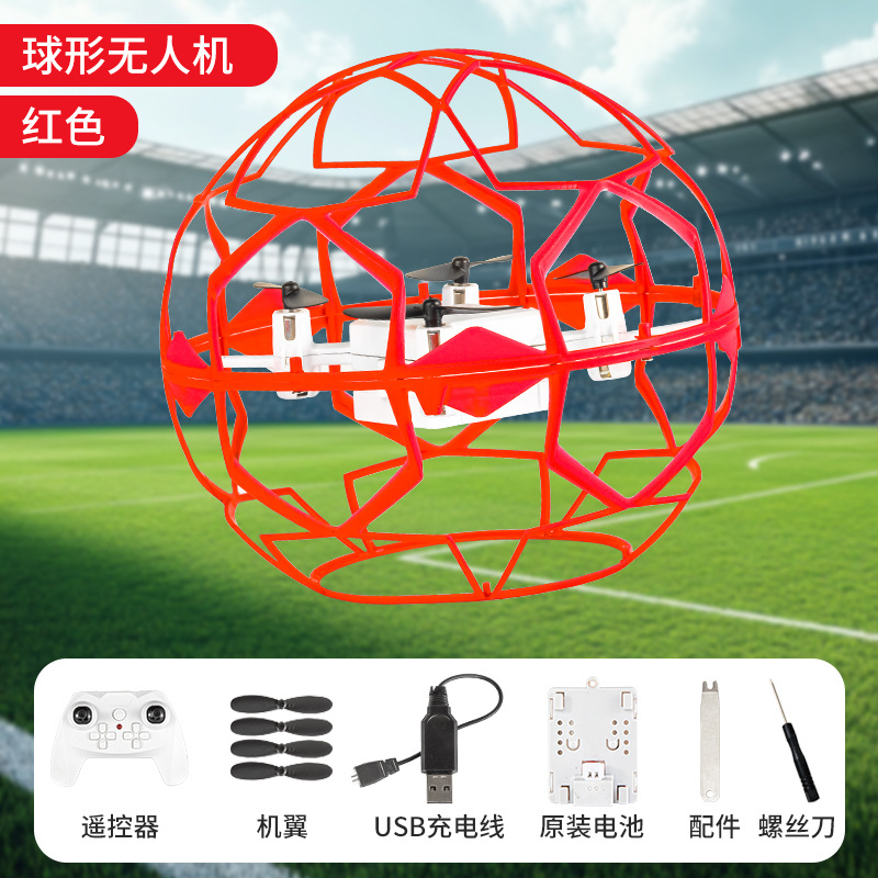Nuevo avión no tripulado de fútbol para competición juvenil especial para estudiantes de primaria modelo de ciencia y educación pequeño avión de control remoto