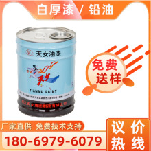 �㽭��Ůˮ�Թ��I������ٹܵ��U���y�T�ݽz�ӿھo�̼��ܷ�׺���