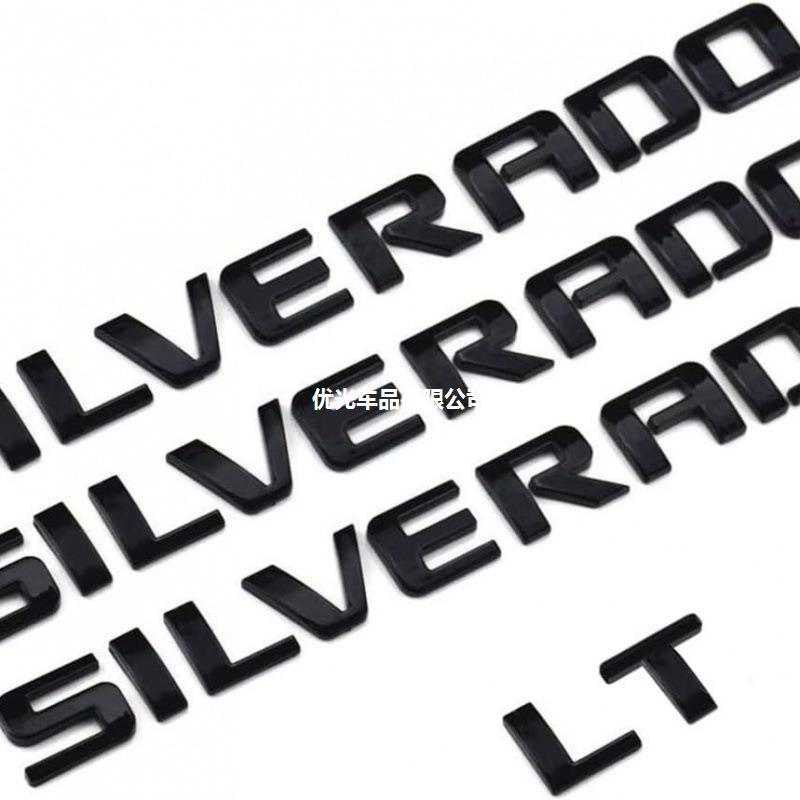 Комплект из 4 автомобильных эмблем для Chevrolet Silverado LT, включающий наклейки для модификации ABS, эмблемы на двери и эмблемы на багажник.