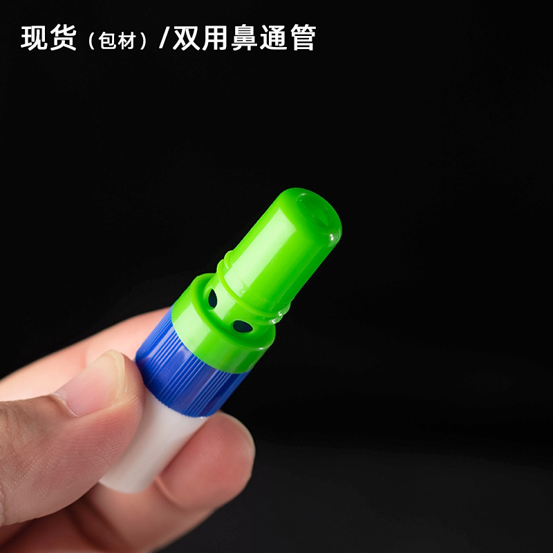 鼻腔拡張チューブ+エッセンシャルオイルボトル/ローラーボールボトル（コットン芯付き）タイ製八仙チューブ空チューブ包装材プラスチック製鼻腔拡張空ボトル|undefined