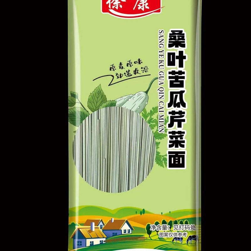 新品上线桑叶苦瓜芹菜面代餐杂粮挂面速食早餐面条绿色果蔬面|undefined