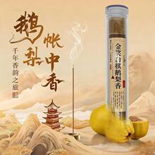 �𪄰����Z�掤�������������Ȼ�Ӽ��٤Ʒ��50g��Ȼ���A����