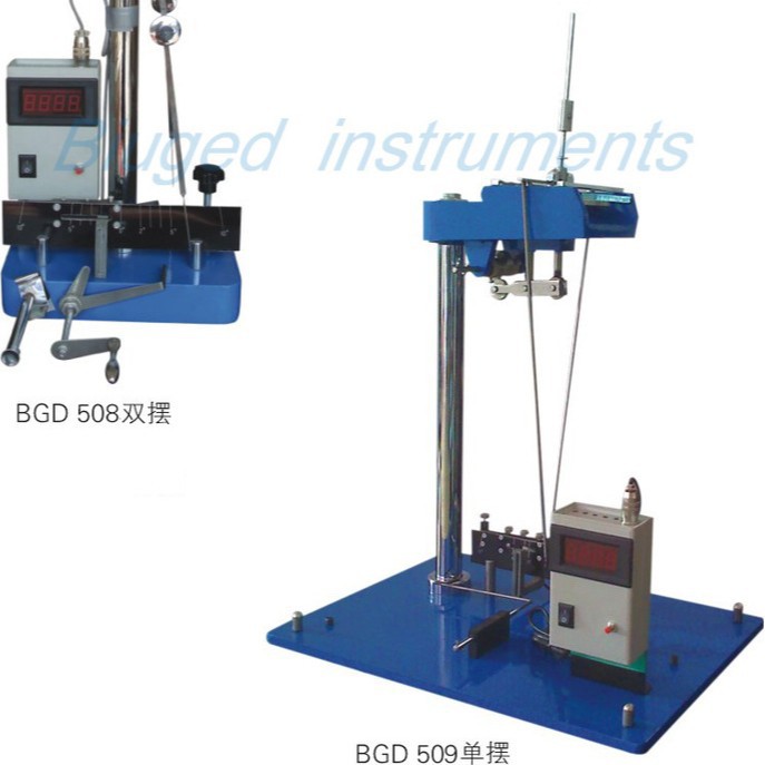 供应 自动记数摆式硬度计 摆式硬度仪摆杆硬度仪