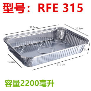 RFE315�a���П����L���ο��~�X�����a���P���ſ���������������