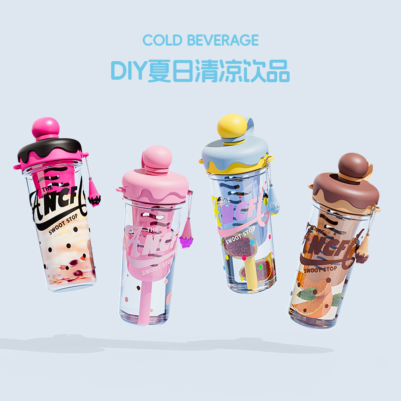 新款塑料杯女生高颜值吸管杯斜跨便携运动水壶冰淇淋滤网泡茶水杯