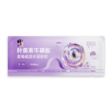 ��.���~�S��ţ������������ˮ���zĤ8gx6Ƭ/��һ�����l