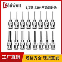 1/2Ӣ�粻�P䓽����c�z��^ƽ�ھ���ᘹ�13mmע�����c�z�C��^