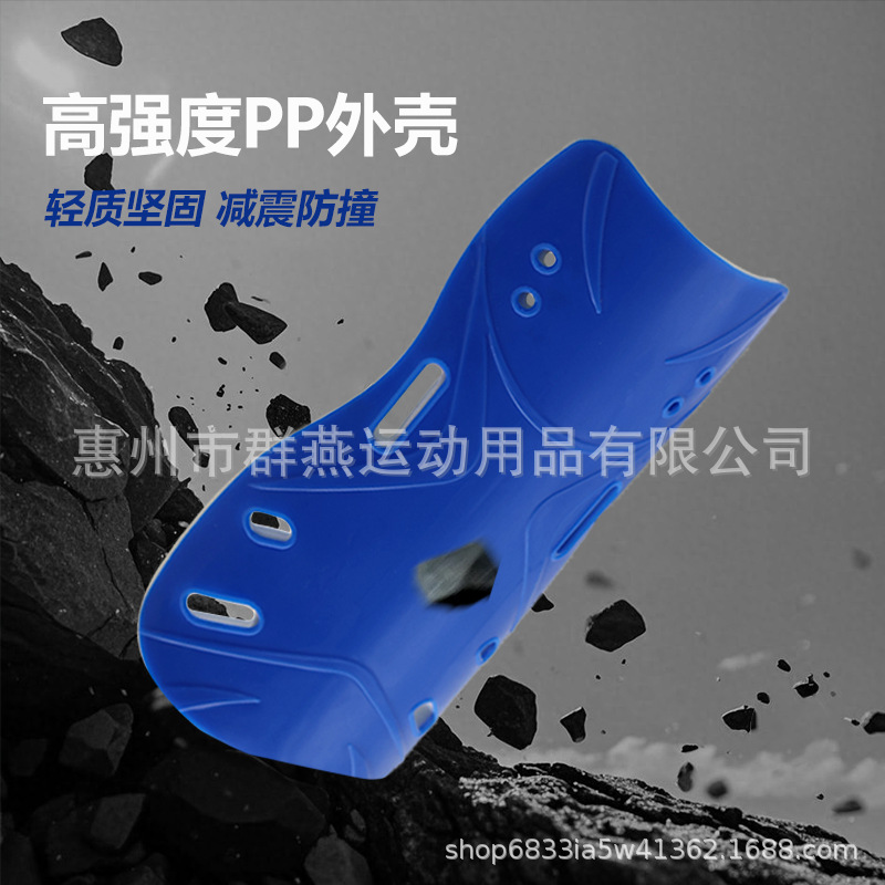 Football Shin Guards for Adults, Training Foot Protectors, Sports Protective Gear, Children's Double-Layer Calf Guards, Wholesale Protective Pads