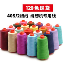 �����S��ֱ�N402�p�x���ֿp���������p�·����p�x�C������ƽ܇��