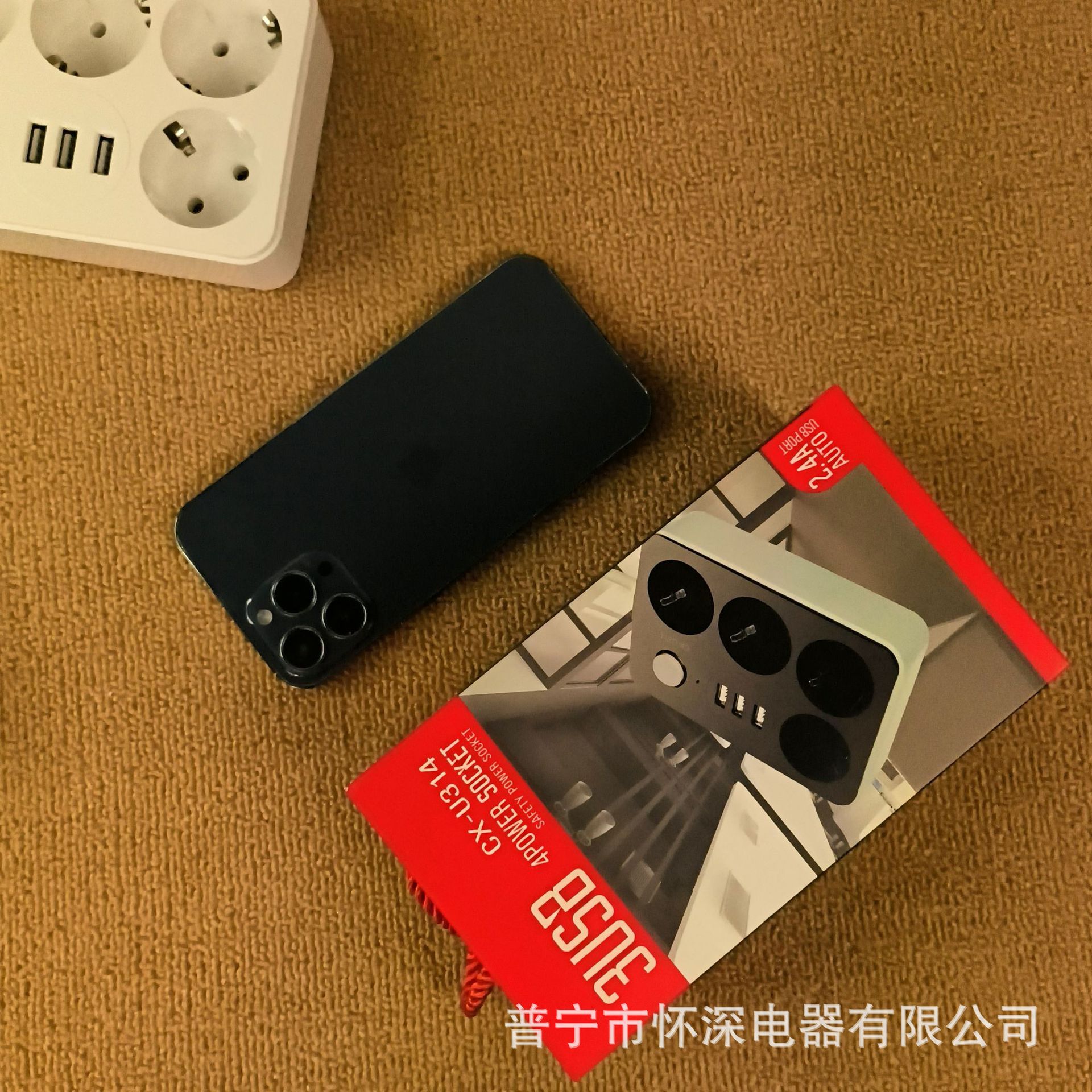 3USB inteligente de carga de comercio electrónico ruso 314 # negro y blanco mezcla de enchufe ruso enchufe de comercio exterior