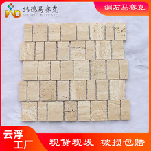 ����ֱ����Ȼ�׻ƶ�ʯ��������������������ĥ�ѱ߶�������ǽש