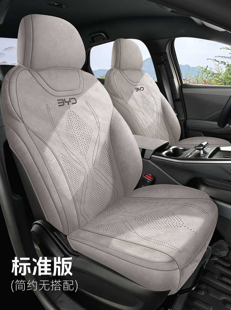 Seat Cover for BYD Qin L 2024-2025