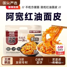 �����t����Ƥ���B����Ƥ���淽������ʳʳƷ����������ҹ�����b