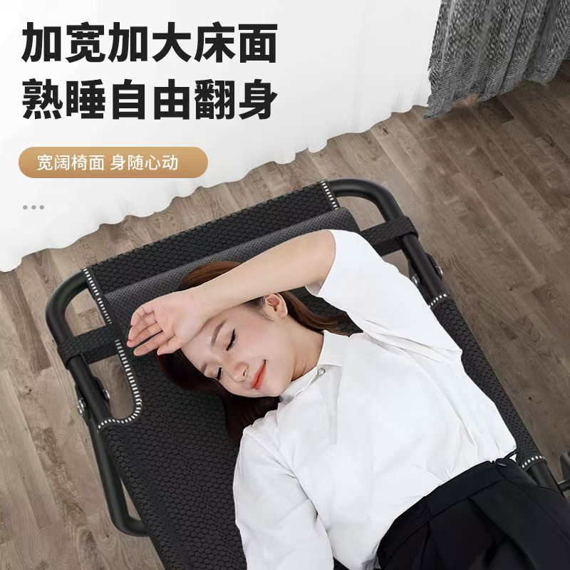 厚みのある折りたたみリクライニングチェア、ポータブルチェア、昼休みリクライニングチェア、昼寝ベッド、オフィス背もたれ、家庭用折りたたみベッド|undefined