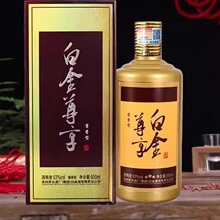 �F��ę́���F�׽��������u���Ͱ׾�����6ƿ53��500�������l���l