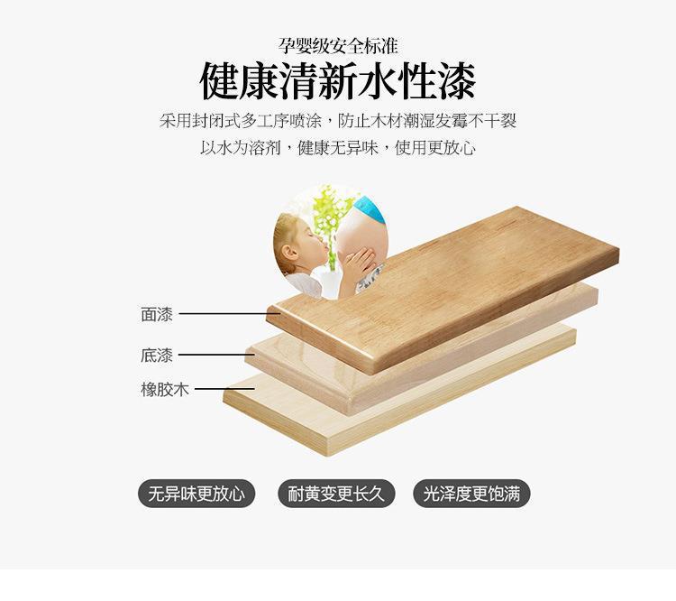 详情图片_08.jpg