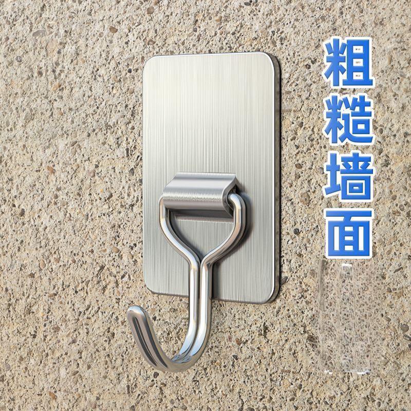 Strong Adhesive Hooks, Heavy-Duty, No-Drill, Rain-Resistant Suction Cup Hooks, Indoor Wall-Mounted Clothes Hangers, Traceless, Simple Design Strong Adhesive Hooks, Heavy-Duty, No-Drill, Rain-Resistant Suction Cup Hooks, Indoor Wall-Mounted Clothes Hangers, Traceless, Simple Design
