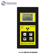 HK-600������Ⱦ�z�y�x�๦��ݗ��y���x��ݗ��&alpha;&beta;�侀�y���x��