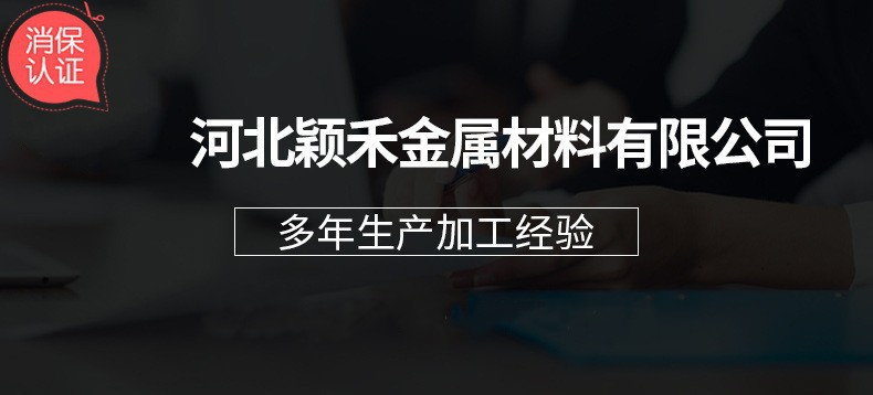 O1CN019W2qpb1jIxObJQC2J_!!2209