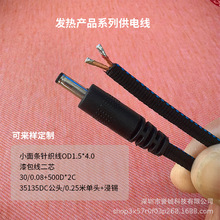 �l��aƷ��늾�35135DC���^/0.25�׆��^�ӽ��a�l����m�x���͸ߜ�