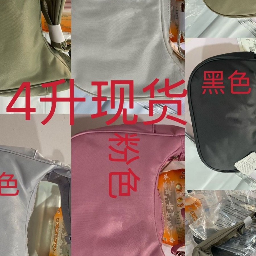 Lu家潮流4L腋下尼龙单肩手提包上班通勤流行