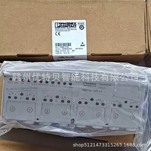 ȫ�� �����˹ģ��2773513 RL PN 24-2 DIO 8/8�ֻ�ʵ�� �������