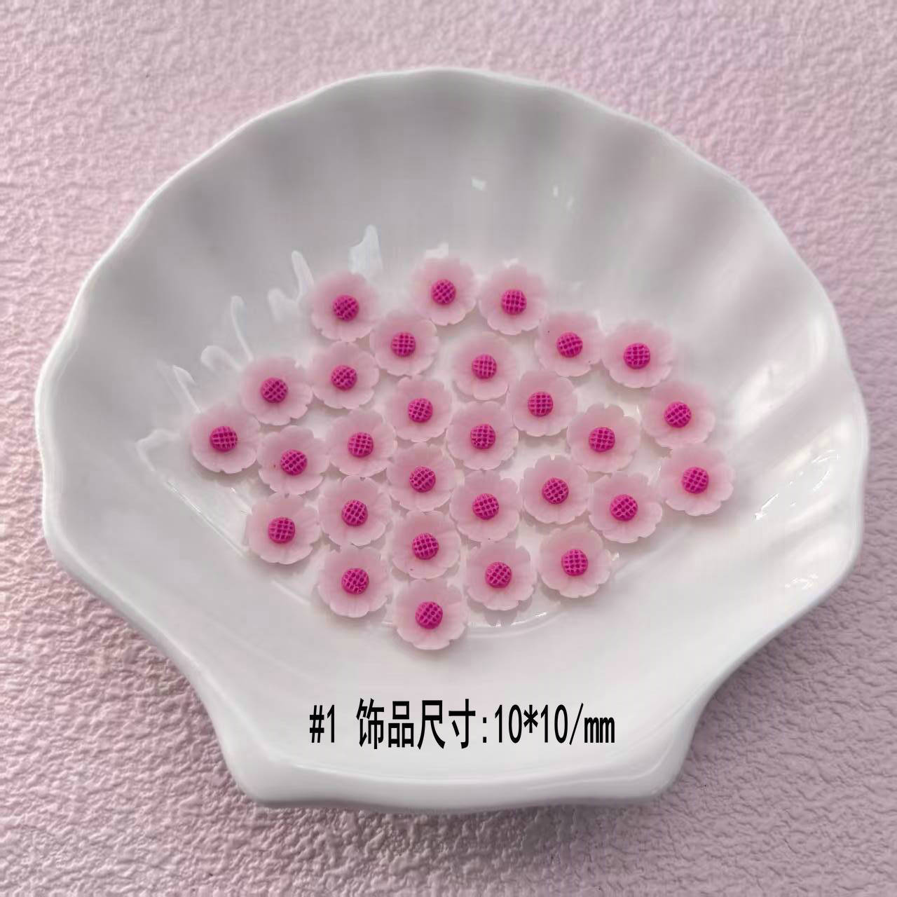雏菊树脂饰品配件美甲饰品批发工厂家_16.jpg