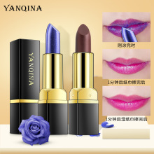 YANQINA��ɫ������ɫ�ں� ��ˮ��մ����õ��ǧ��ǧɫ�±䴽������