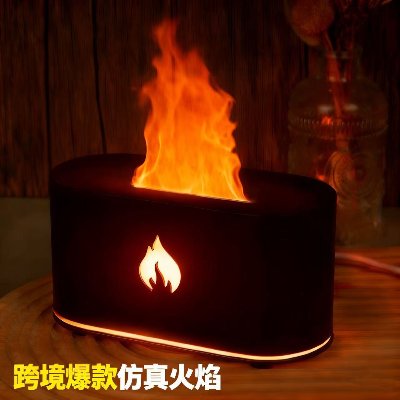 25 Years of New Product Creative Colorful Flame Aromatherapy Machine Home Desktop Automatic Fragrance USB Fragrance Air Humidifier