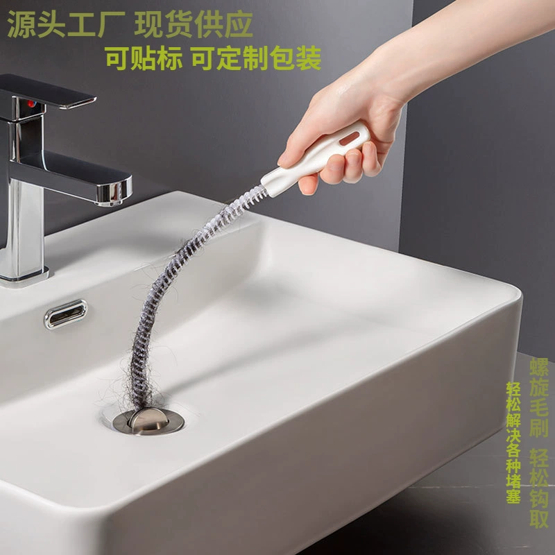 Спиральная щетка трубы земснаряда кухня спиральный дренаж анти-блокирование очистки волос полосы канализации земснаряда