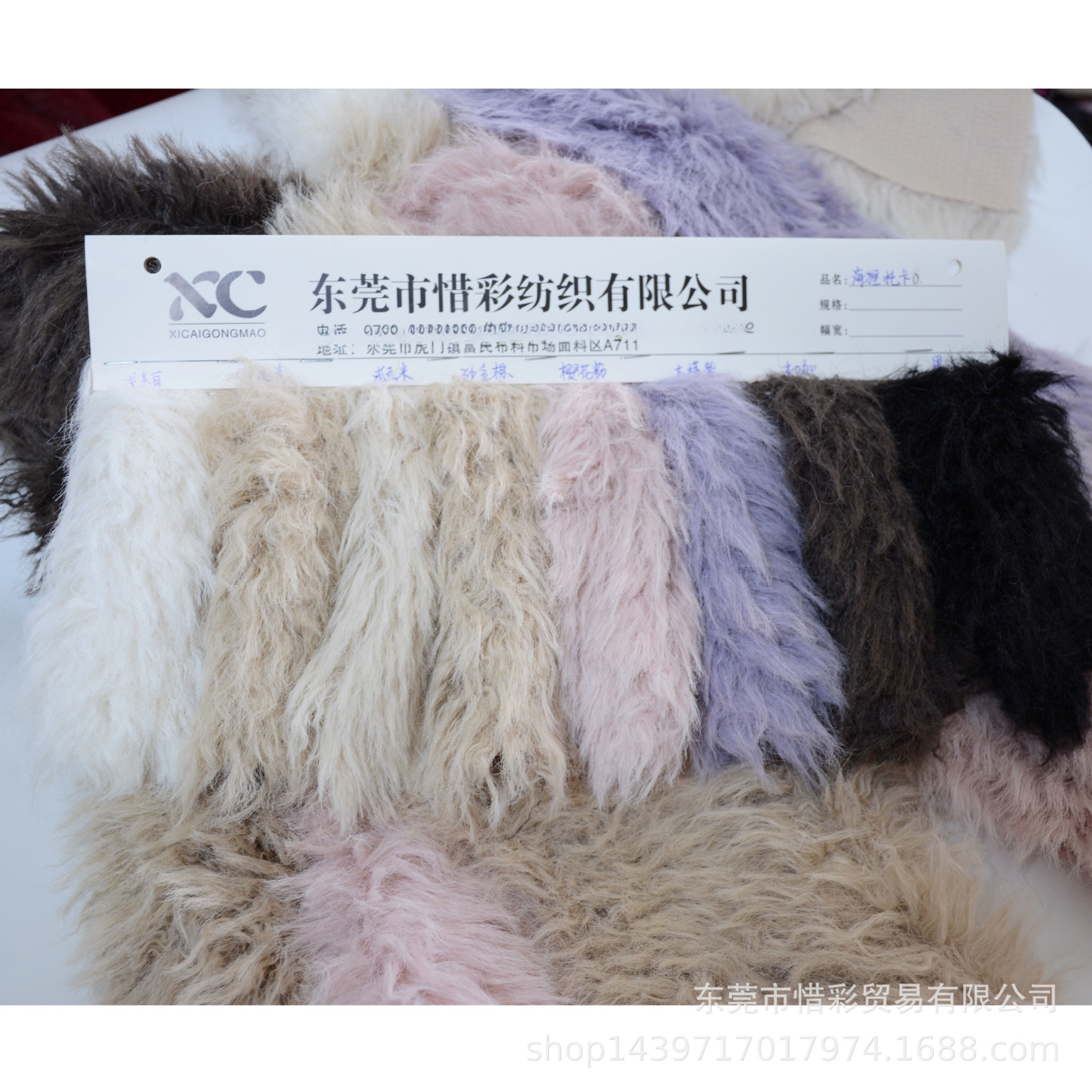 现货 30毛海狸托卡 仿羊毛 人造毛 大衣鞋材箱包玩具毛绒面料