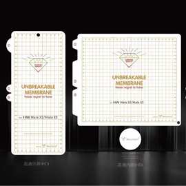 适用华为MateX7 X5金刚隐形水凝膜MateX6折叠屏膜磨砂前膜背膜