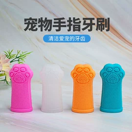 其他美妆工具;登山攀岩;其他手机配件