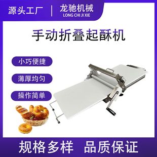 �ք����֙C̨ʽ�֓u�_�֙C����ţ�ǰ���Ƥ�C�ۯB���_����C��ߦ��