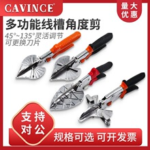 ���۽Ƕȼ�����ֱ��45��90�ȶ๦��U�ͷ�߅ľ�����l�ۗl�Q��