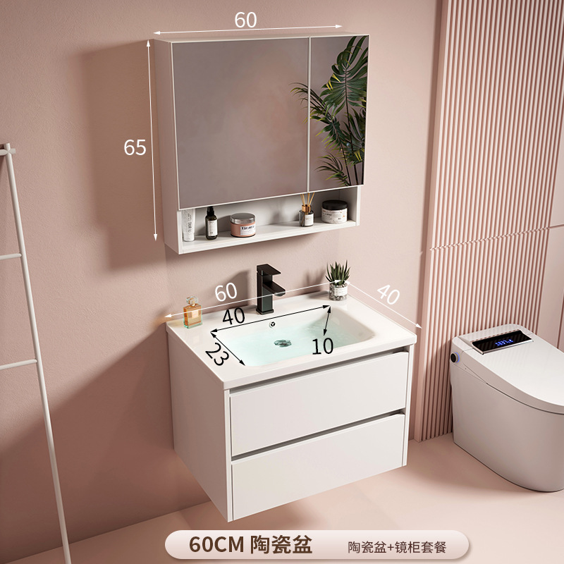 Gabinete de baño de placa de roca de aluminio de espacio moderno con gabinete de espejo inteligente combinación de gabinete de lavabo de baño