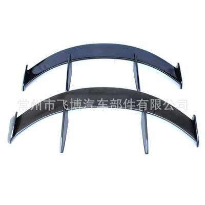 Fixed wind wing Rear Spoiler, Fixed Wind Wing, Pressure
