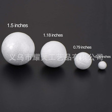 ��ͯDIY�}�Q�b���ĭ���ɫ���ı������l�݈A��10cm