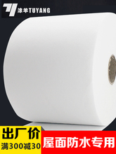 �p����������ˮ�T�ό��ò���߽���������픽��B�þ�֬�w�S�o����