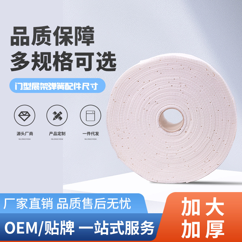 Thickened Pure Cotton Facial Cleansing Towel Roll, Disposable Facial Cleansing Cotton Soft Towel, Factory Wholesale for Beauty Salons