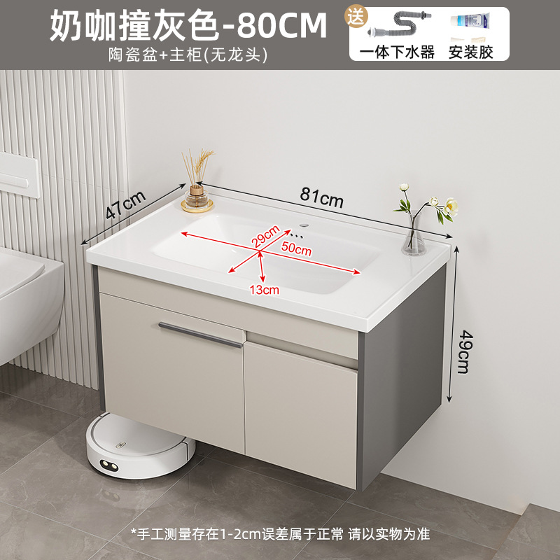 gabinete de lavabo de cerámica combinado gabinete de baño de acero inoxidable gabinete de lavabo tipo hogar pequeño gabinete lavabo gabinete todo en una bañera