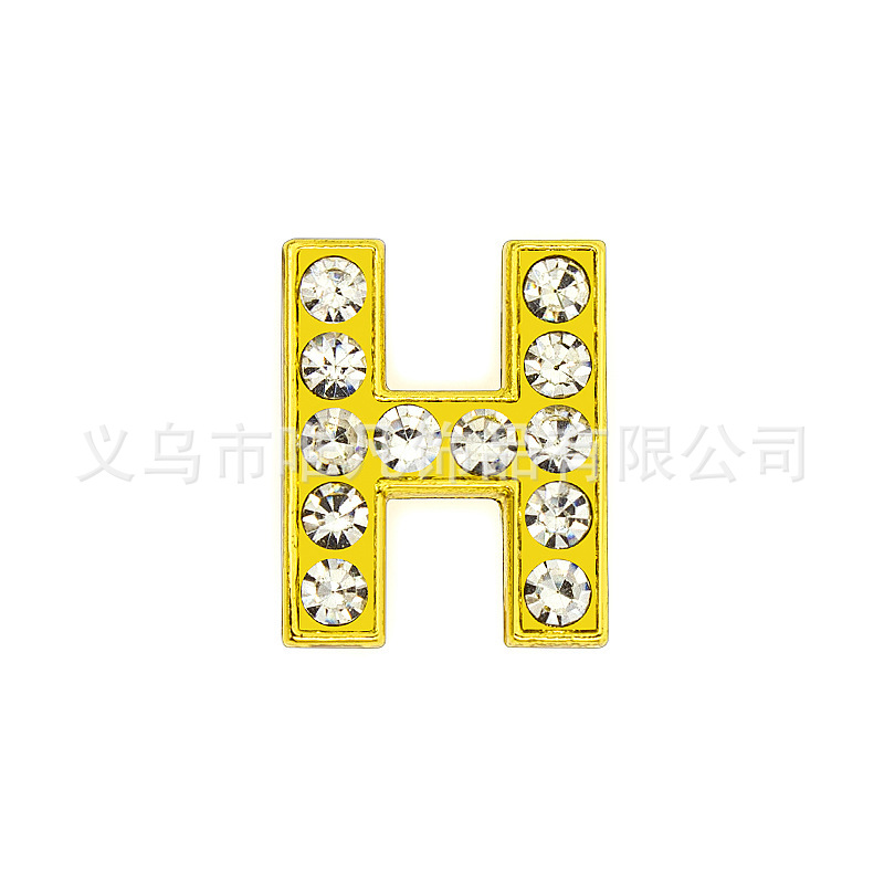 Gold diamond letter-h