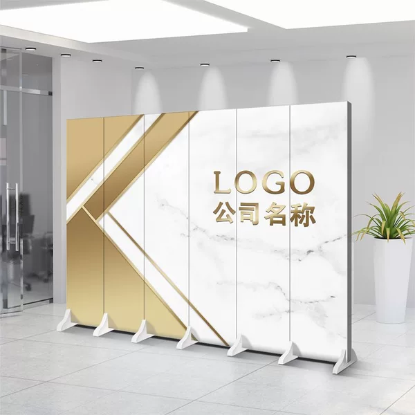 Office screen, simple office partition, company privacy screen, minimalist modern design, logo, folding and movable partition