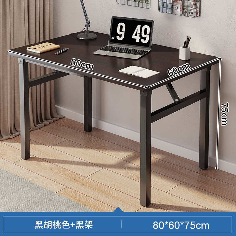 12mm 데스크탑 조립 호두 색상 80*60