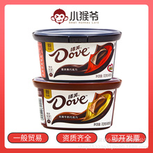 德.芙丝滑牛奶巧克力112g碗装香浓黑巧克力休闲零食喜糖糖果批发