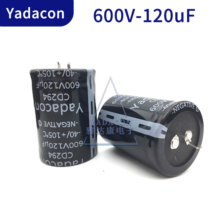 600V120uF铝电解电容 600V120UF 牛角电容 生产CD294铝电解电容