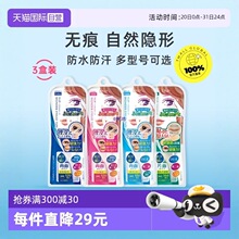 ���ԠI���p��Ƥ�N*3��120/144/180Ƭ�p����Ȼ�o�ۿ��ؼ���Ŀ�N